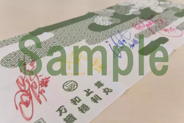 「BL×落語『僕ら的には理想の落語』第11話の先行カット公開！伊東健人＆榊原優希、オフショットも見所満載」の画像