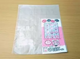 ダイソー 100均グッズでエモ写真が撮れるワザ プロカメラマンも実践 21年5月30日 エキサイトニュース 3 4