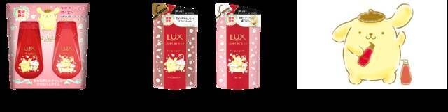 『ポムポムプリン』『マイメロディ』『シナモロール』が「ラックス ルミニーク」とコラボ♪