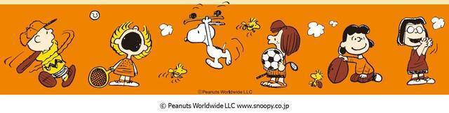 『スヌーピー』デザインの「キューピー」瓶入りマヨネーズ発売決定♪ 季節でデザインが変わる♪