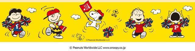 『スヌーピー』デザインの「キューピー」瓶入りマヨネーズ発売決定♪ 季節でデザインが変わる♪