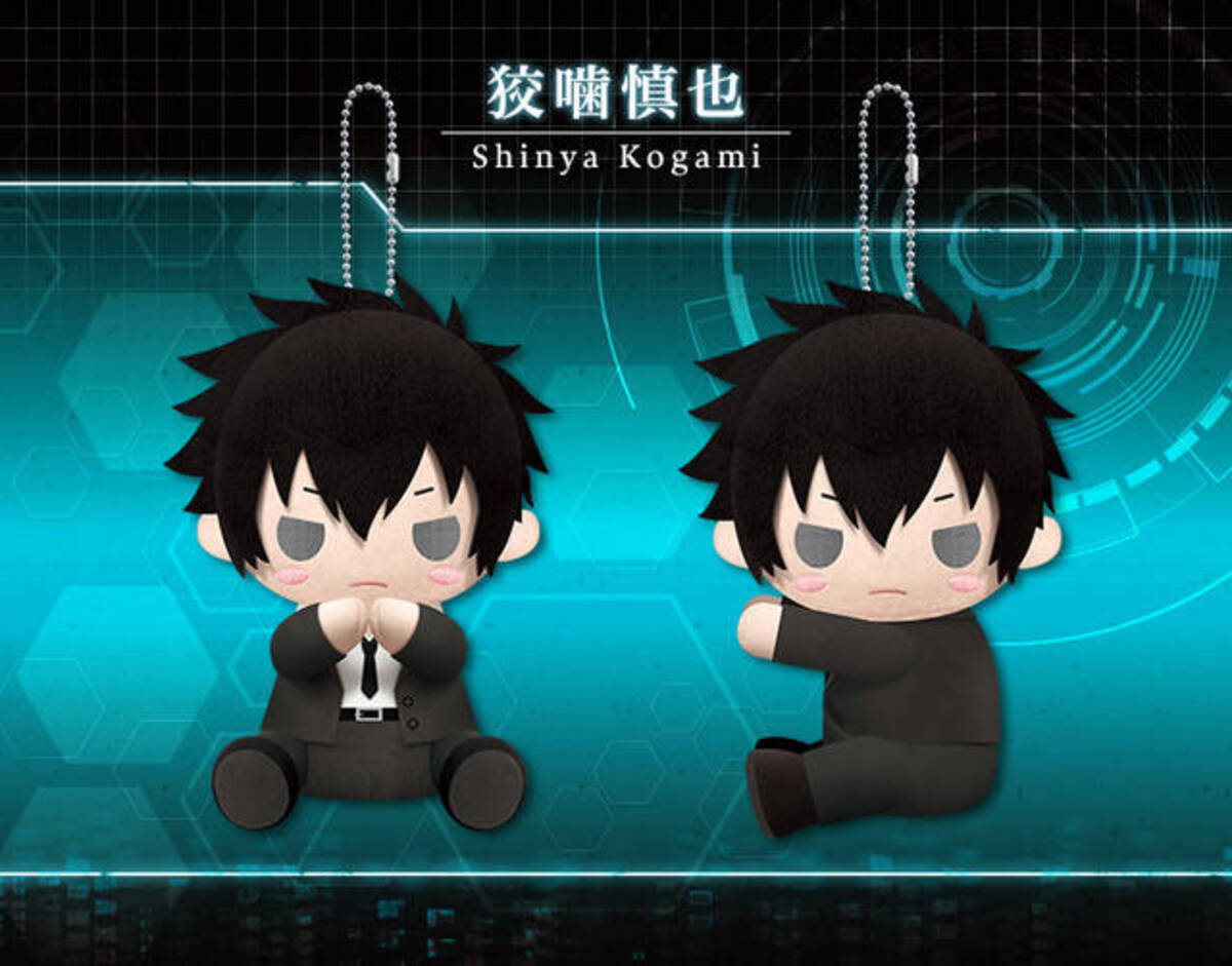 Psycho Pass サイコパス ぴたぬいが登場 狡噛慎也 宜野座伸元 縢 秀星 槙島聖護の全4種類 19年4月27日 エキサイトニュース