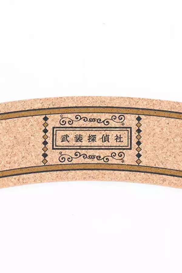 「『文豪ストレイドッグス』カップスリーブ＆コースターセット登場♪ コルク質感でおしゃれ＆便利」の画像