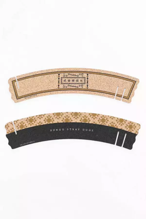 「『文豪ストレイドッグス』カップスリーブ＆コースターセット登場♪ コルク質感でおしゃれ＆便利」の画像