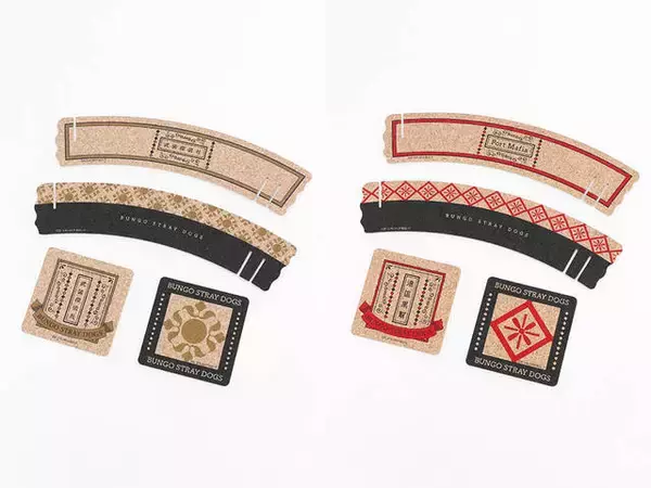 「『文豪ストレイドッグス』カップスリーブ＆コースターセット登場♪ コルク質感でおしゃれ＆便利」の画像