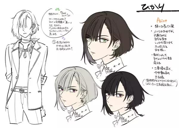 「1万RT達成しないと企画即終了ってホント！？　風李たゆ独占インタビュー『スパイ百貨店』」の画像