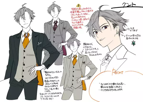 「1万RT達成しないと企画即終了ってホント！？　風李たゆ独占インタビュー『スパイ百貨店』」の画像