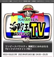 かまいたちの夜 まさかのlineスタンプ シルエットキャラが おはよう 15年5月27日 エキサイトニュース