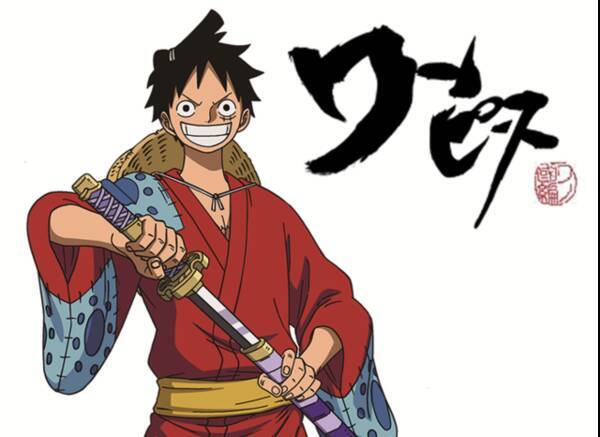 One Piece 永谷園 コラボ決定 お茶漬けに ワノ国編 カード封入 19年10月10日 エキサイトニュース