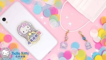 『ハローキティ』×『ハンギョドン』×『アマビエ』♪ マスクチャームやデコマスクシールなどが発売♪