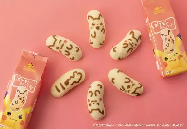 「『ポケモン』が「東京ばな奈」になった！ 第一弾は「ピカチュウ」柄6種類！」の画像