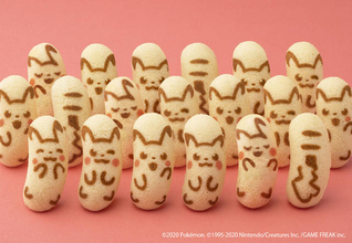 『ポケモン』が「東京ばな奈」になった！ 第一弾は「ピカチュウ」柄6種類！