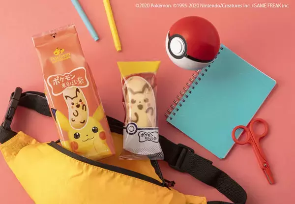 「『ポケモン』が「東京ばな奈」になった！ 第一弾は「ピカチュウ」柄6種類！」の画像
