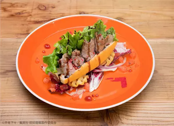 「「呪術廻戦カフェ」が東京・大阪・名古屋に期間限定オープン！スタイリッシュな描きおろしイラストも」の画像