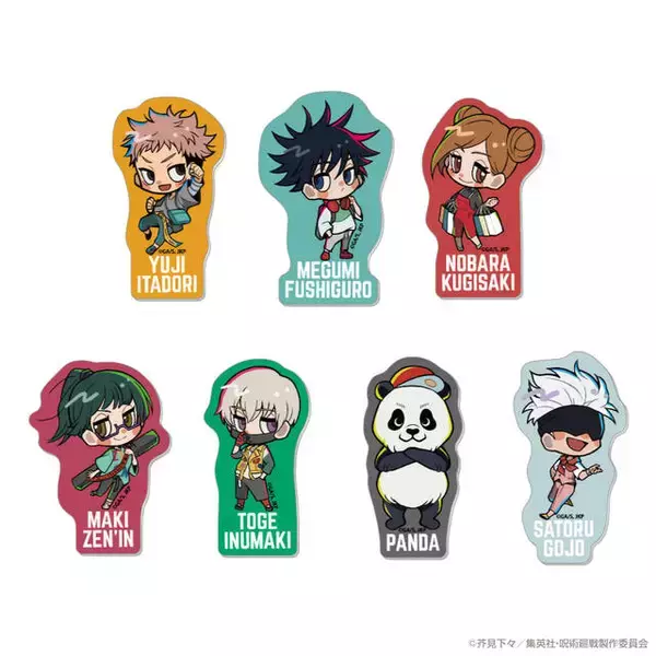 「「呪術廻戦カフェ」が東京・大阪・名古屋に期間限定オープン！スタイリッシュな描きおろしイラストも」の画像