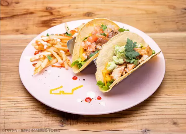 「「呪術廻戦カフェ」が東京・大阪・名古屋に期間限定オープン！スタイリッシュな描きおろしイラストも」の画像