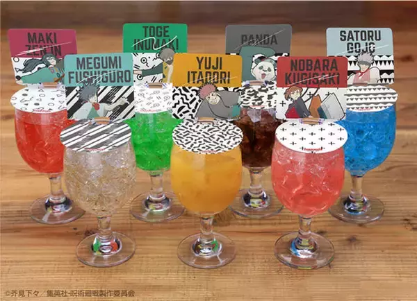 「「呪術廻戦カフェ」が東京・大阪・名古屋に期間限定オープン！スタイリッシュな描きおろしイラストも」の画像