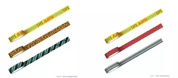 「「呪術廻戦カフェ」が東京・大阪・名古屋に期間限定オープン！スタイリッシュな描きおろしイラストも」の画像