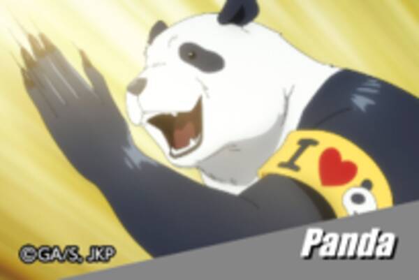 呪術廻戦 が 高濃度ビタミンｃのど飴 とコラボ 名場面シールつき 21年1月17日 エキサイトニュース