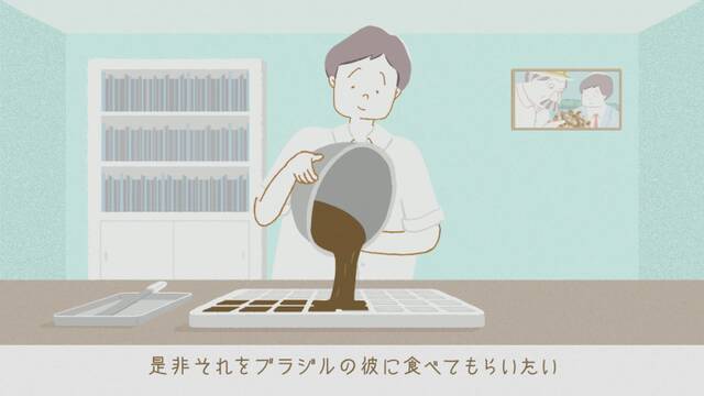 種村有菜＆石塚真一が「明治 ザ・チョコレート」のマンガを描き下ろし♪