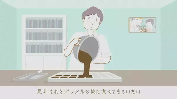 「種村有菜＆石塚真一が「明治 ザ・チョコレート」のマンガを描き下ろし♪」の画像