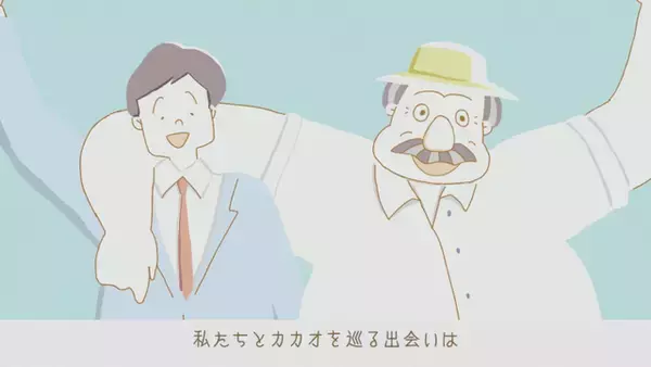 「種村有菜＆石塚真一が「明治 ザ・チョコレート」のマンガを描き下ろし♪」の画像