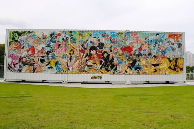 ド迫力 One Piece 100巻記念展示に行ってきた エモい仕掛けもファン必見 写真多数レポート 21年9月25日 エキサイトニュース