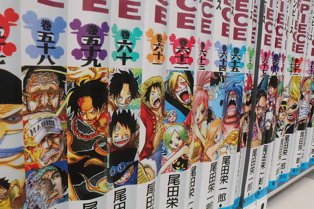 ド迫力 One Piece 100巻記念展示に行ってきた エモい仕掛けもファン必見 写真多数レポート 21年9月25日 エキサイトニュース 4 5