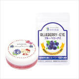 「『ハローキティ』が遂に仕事を断る!? わかさ生活『ブルブルくん』とのコラボ実現プロジェクト始動！」の画像6