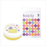 「『ハローキティ』が遂に仕事を断る!? わかさ生活『ブルブルくん』とのコラボ実現プロジェクト始動！」の画像7