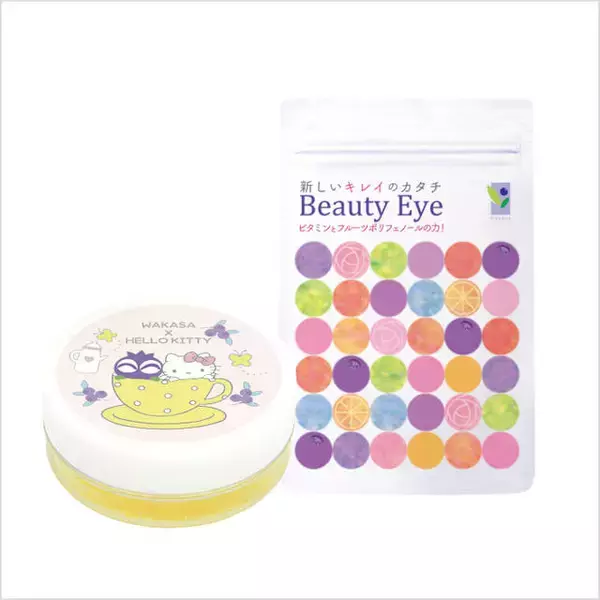 「『ハローキティ』が遂に仕事を断る!? わかさ生活『ブルブルくん』とのコラボ実現プロジェクト始動！」の画像