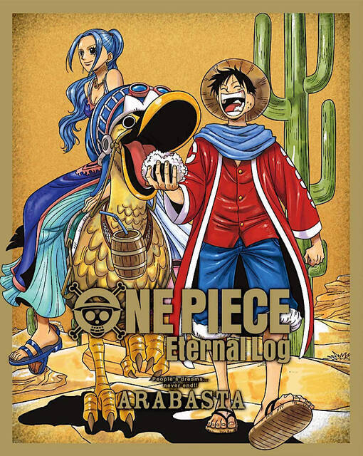 伏線の宝庫 One Piece アラバスタ編３つのポイント ゾロとサンジの出生や 空白の100年 のヒントが 21年9月21日 エキサイトニュース 5 5