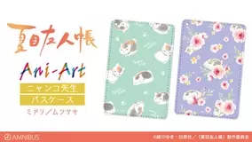 少年ジャンプで作家集合写真の表紙がなくなった理由は 花さか天使テンテンくん 小栗かずまた先生が逸話を明かす 19年10月2日 エキサイトニュース