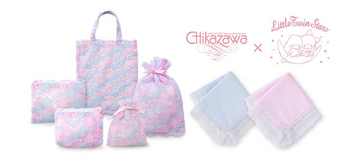 『リトルツインスターズ』が老舗レース店とコラボ♪ キキ＆ララのハンカチやトートバッグなど♪