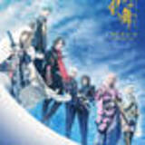 「北川尚弥「みんなで乗り越えた、思い入れのある作品」舞台『刀剣乱舞』インタビュー【前編】」の画像5