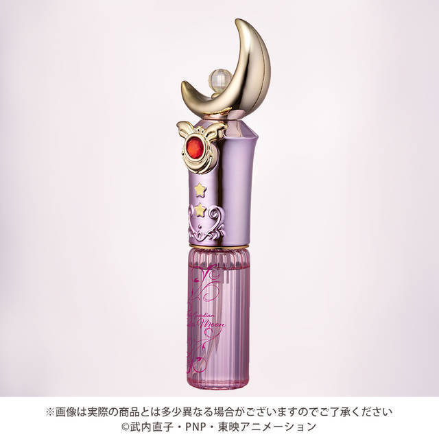 『美少女戦士セーラームーン』ムーンスティックをモチーフにした香水が登場！