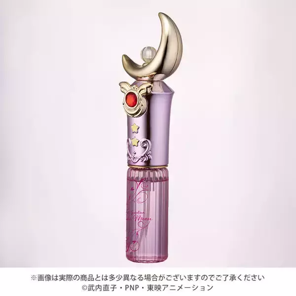 「『美少女戦士セーラームーン』ムーンスティックをモチーフにした香水が登場！」の画像