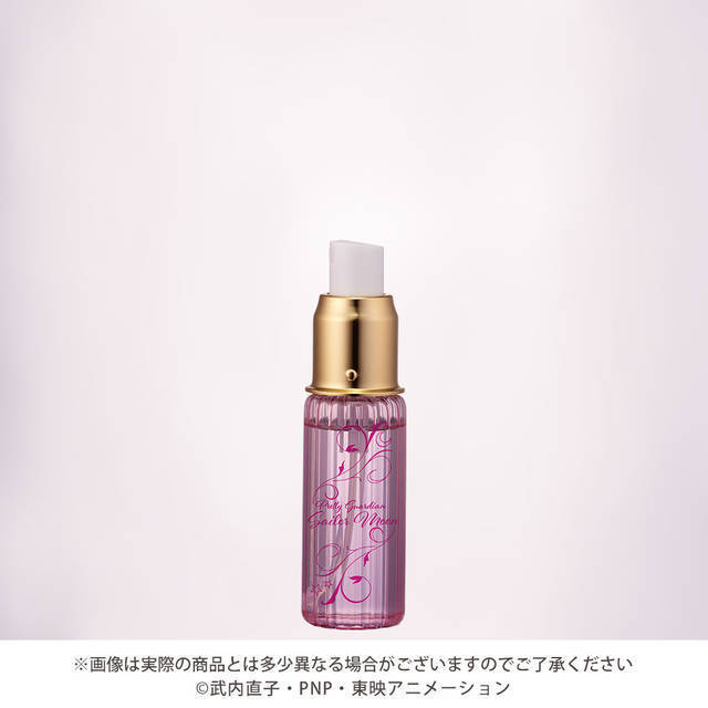 『美少女戦士セーラームーン』ムーンスティックをモチーフにした香水が登場！