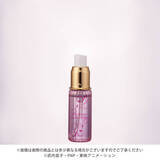 「『美少女戦士セーラームーン』ムーンスティックをモチーフにした香水が登場！」の画像5