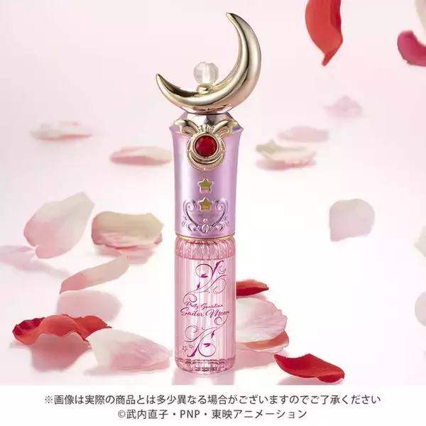 「『美少女戦士セーラームーン』ムーンスティックをモチーフにした香水が登場！」の画像