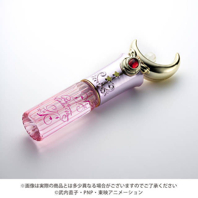 『美少女戦士セーラームーン』ムーンスティックをモチーフにした香水が登場！