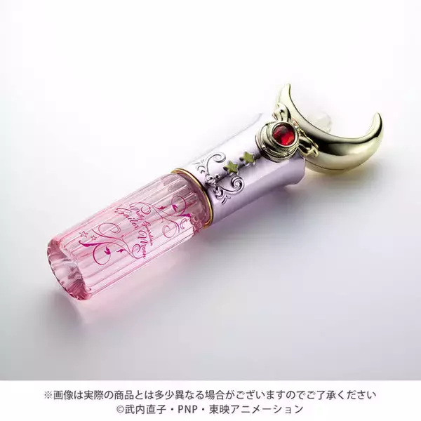 「『美少女戦士セーラームーン』ムーンスティックをモチーフにした香水が登場！」の画像