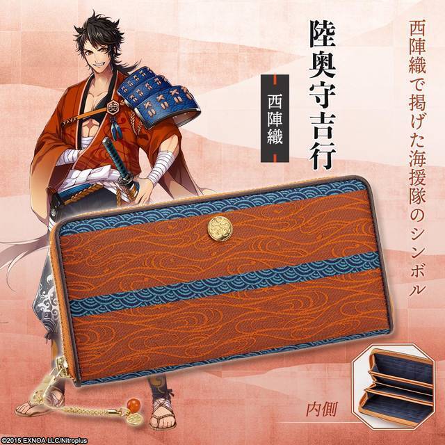 『刀剣乱舞』が日本の伝統織物とコラボ！ 鶴丸国永、乱藤四郎、大般若長光、陸奥守吉行モチーフの長財布