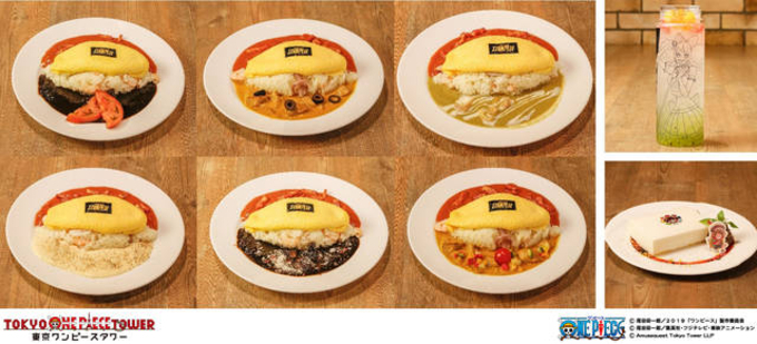 One Piece サウザンド サニー号でクルージングが楽しめる ハウステンボスへgo 19年11月18日 エキサイトニュース