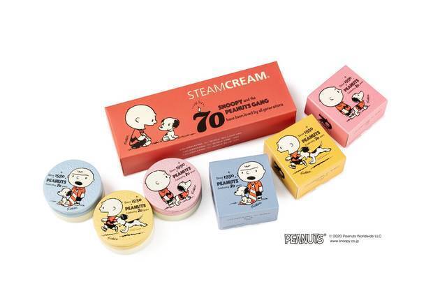 Peanuts 生誕70周年記念 スヌーピー スチームクリーム3缶セットが発売決定 年1月27日 エキサイトニュース