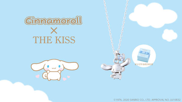 『シナモロール』シルバーネックレス登場！ 空飛ぶシナモンが可愛いコラボジュエリー♪