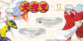 半妖の夜叉姫 最終回はどうだった 感想を聞いてみた 殺りんがとにかく尊い 犬夜叉 キャラがエモかった 21年4月7日 エキサイトニュース