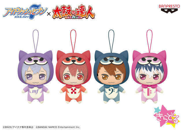 『アイドリッシュセブン』が「太鼓の達人」とコラボ！ 踊り子衣装のぬいぐるみが登場！