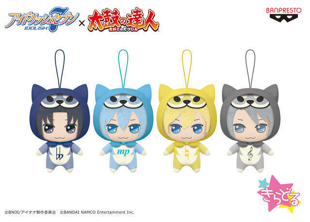 『アイドリッシュセブン』が「太鼓の達人」とコラボ！ 踊り子衣装のぬいぐるみが登場！
