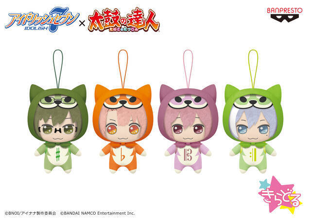 『アイドリッシュセブン』が「太鼓の達人」とコラボ！ 踊り子衣装のぬいぐるみが登場！